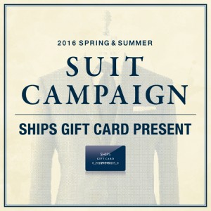 SUIT CAMPAIGN