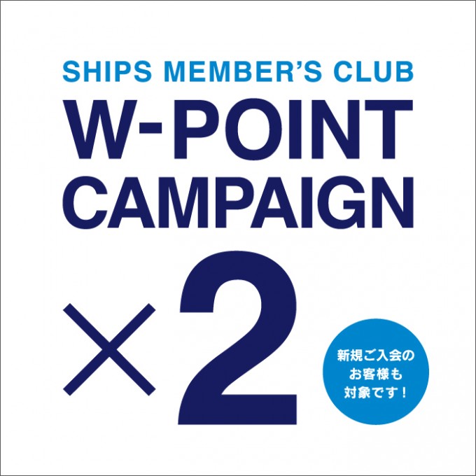 SMC_WPOINT700_700