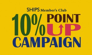 POINT UP　CAMPAIGN