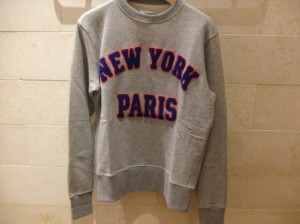 ＳＨＩＮＺＯＮＥ　ＳＷＥＡＴ