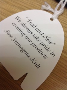 ＯＫＵＹＡＭＡ　ＴＡＧ　２