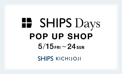 DAYS POP UP!