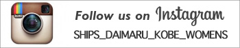 followus_daimaru_kobe_womens