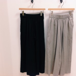 Processed with VSCO with c1 preset