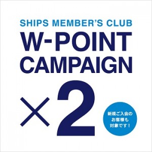 WP
