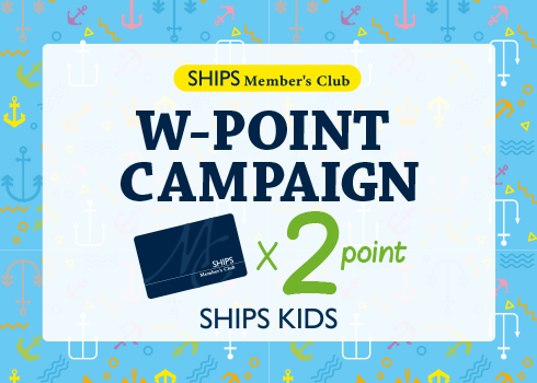 SHIPSKIDS_w-point490