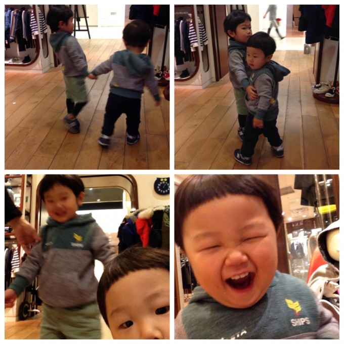 Processed with Moldiv