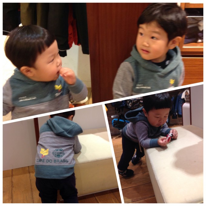 Processed with Moldiv