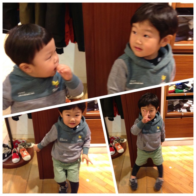 Processed with Moldiv