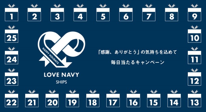 sip_site_ban_850x4621