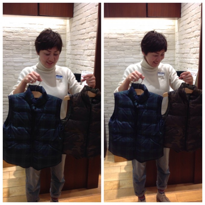 Processed with Moldiv