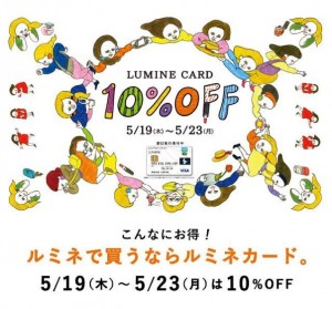 1b2ce478-d4a7-499e-afe0-9e63728d5c89