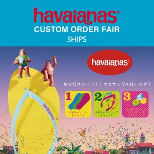 SHIPS_havaianas_1080_1080
