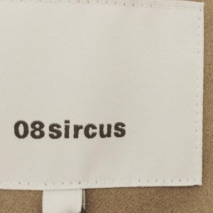 08sircus 5