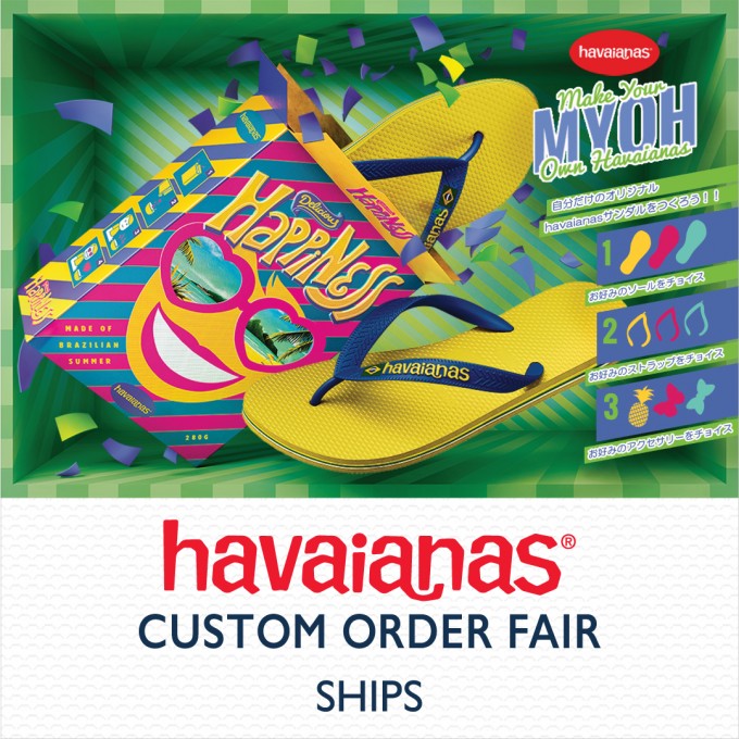 SHIPS_havaianas_1080_1080