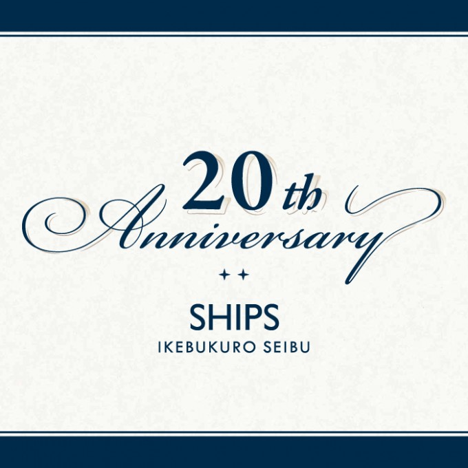 ships_ikebukuroseibu_20th
