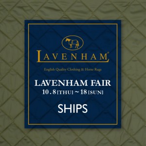 LAVENHAM