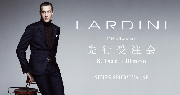 lardini 2015fall and winter preorder