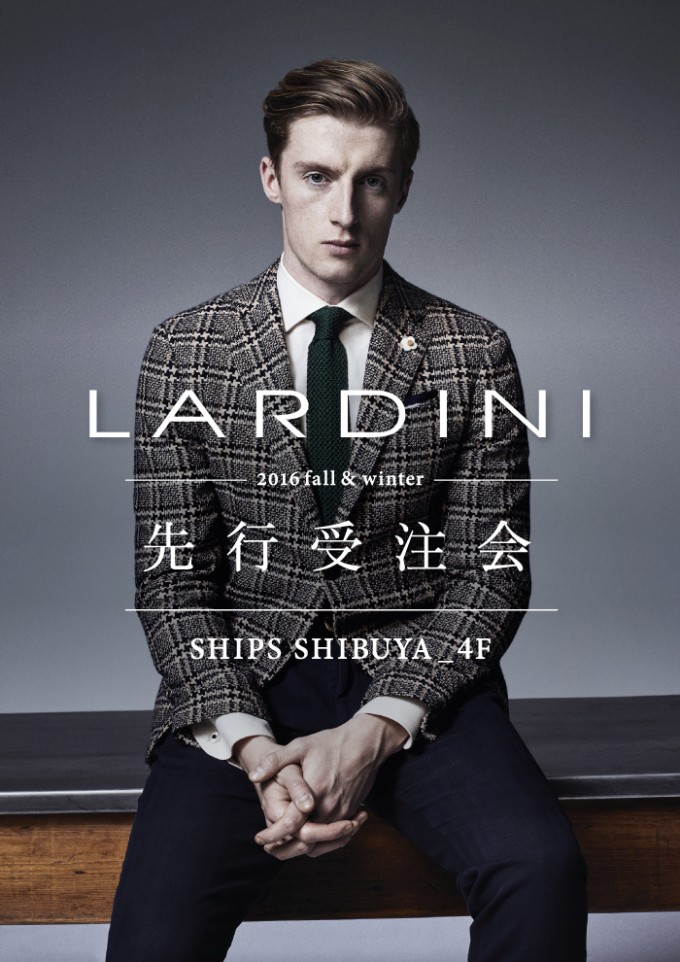 LARDINI 2016-6