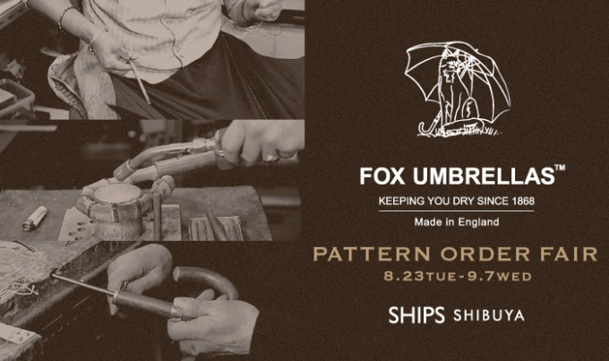 FOX_UMBRELLAS_メイン