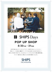 up_20150714151420-0905423001436854460_DlxdpAC5