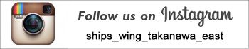 SHIPS ウィング高輪 EAST店 instagram