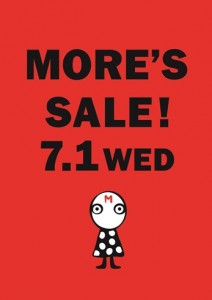 モアーズ　セール