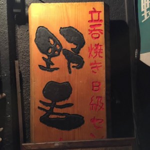 518c9b06-1447-4952-bd7d-96504d51317b (1)