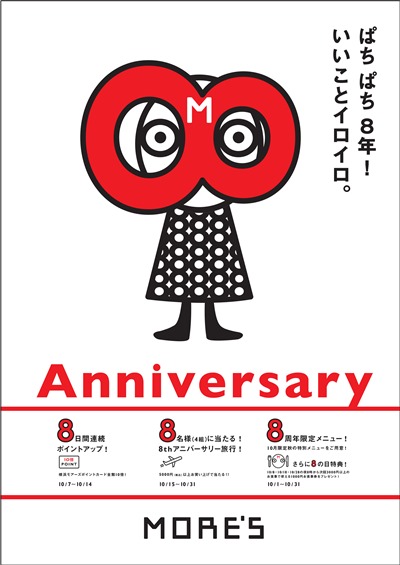 ????????????????????????