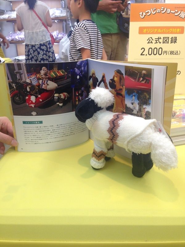 『ひつじのショーン展』限定グッズ5点セット ひつじのショーン展 with ウォレスとグルミット」が渋谷で開催中