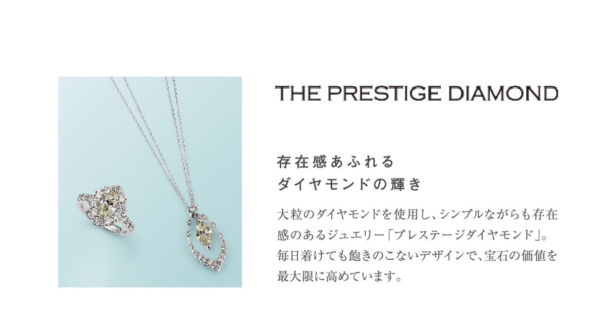 《ドラゴンボールZ》亀仙流道着セット(②5) □限定入荷□特大粒ダイヤモンドブレスレット☆刻印有☆《合計4ct》