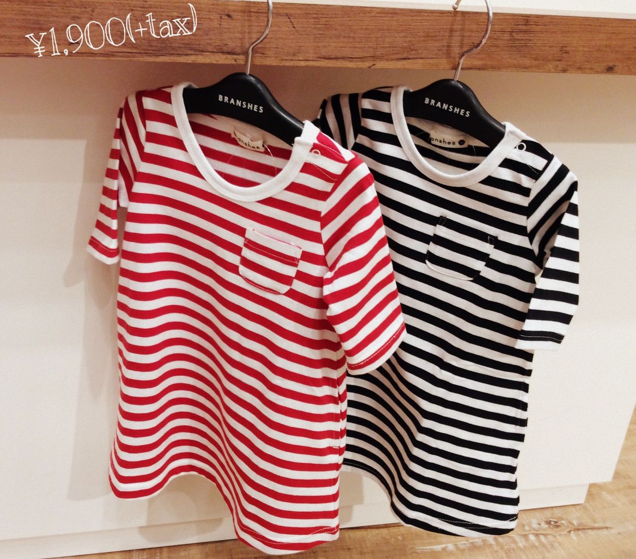 7分袖ボーダーワンピース Branshesイオンモール京都桂川店 子供服のブランシェス Branshes 公式ショップブログ