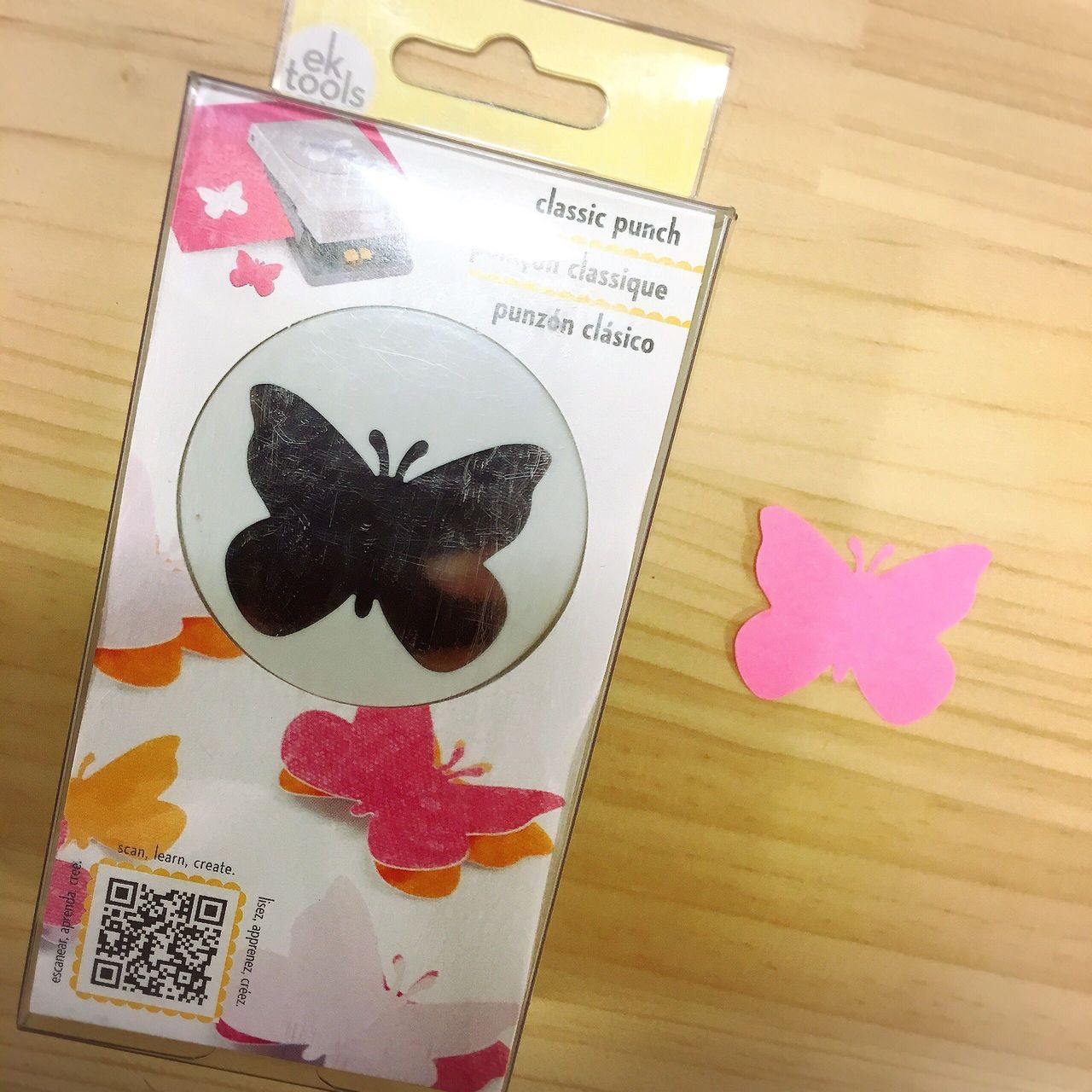 クラフトパンチ★オーダー Amazon | SPEEDWOX 穴あきパンチ クラフトパンチ 星 スター 穴