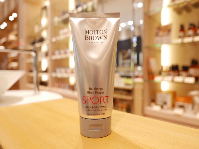 モルトンブラウン Amazon.co.jp: 【公式】MOLTON BROWN オレンジ&ベルガモット