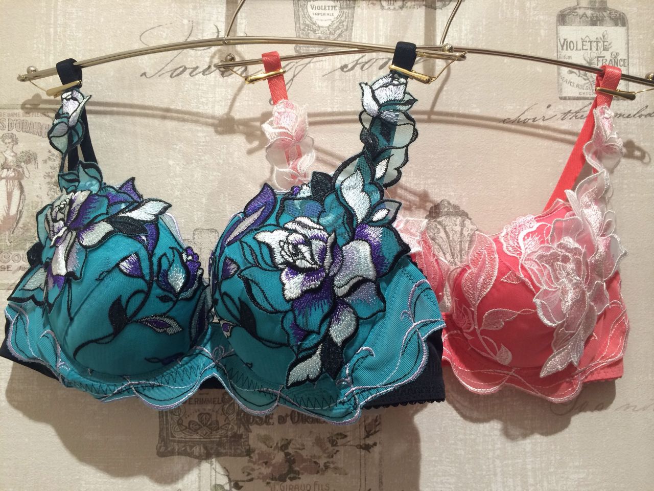 サルート 店舗限定 97G キャミソール M KO マレフィセント 【公式通販】