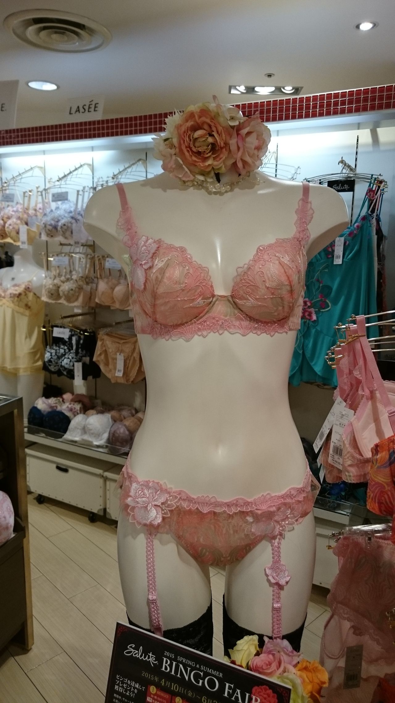 ワコール　マネキン　ランジェリー　下着 Lingè Noël ランジェノエル レザンリュバン ブラ＆ショーツセット