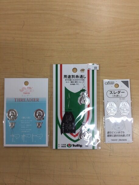 便利グッズ( 糸通し) | 町田店 | 生地、手芸用品のオカダヤ(okadaya