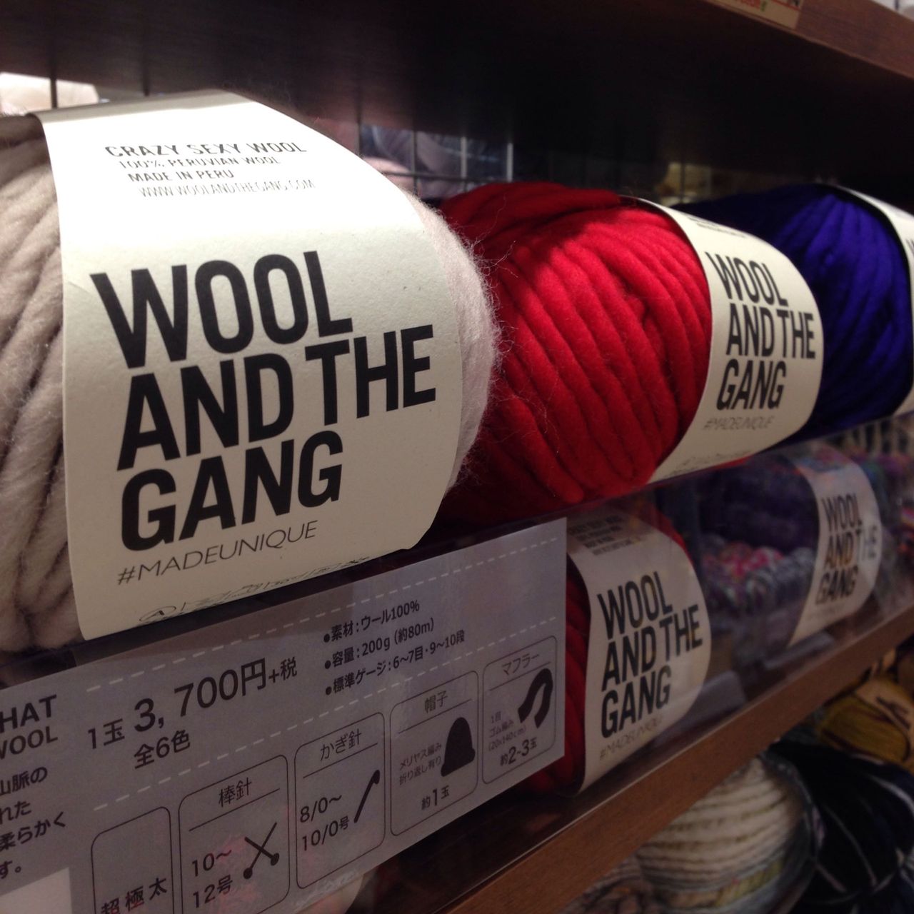 WOOL AND 愉し THE GANG 7玉 CRAZY SEXY WOOL