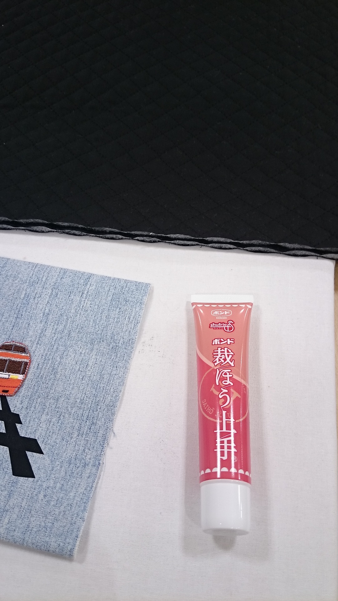 もんちっち様⭐︎リバティカーズ・アデラジャ×ワッペンレッスンバッグ他オーダーページ もんちっち様⭐︎リバティカーズ・アデラジャ×ワッペンレッスンバッグ他オーダーページ