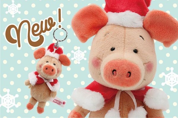 NICI新商品☆ウィブリーピッグクリスマス発売開始！ | NICI