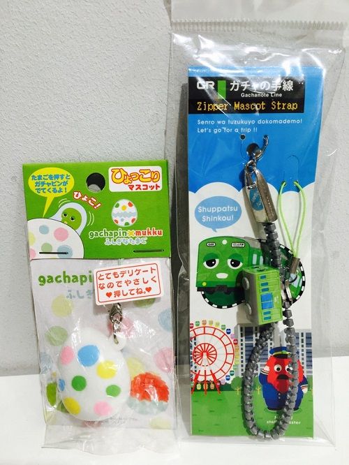 ガチャピン プチプラ☆ガチャピン | Rainbow SPECTRUM 大垣