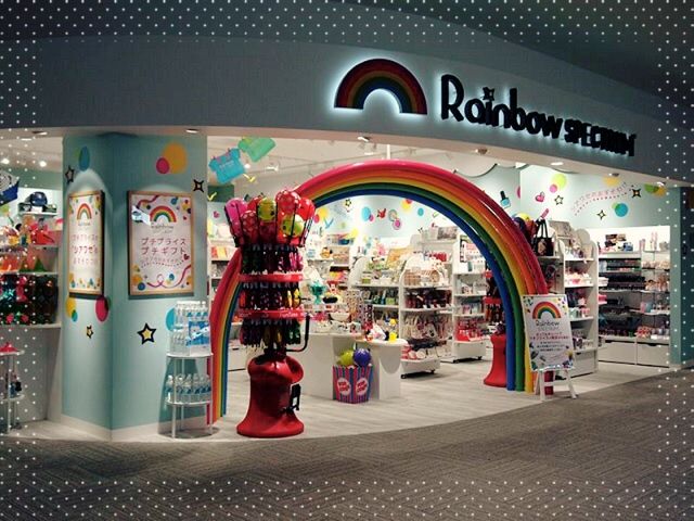 Rainbow♡♡♡ 専用 ♡---------- 君の冬を少しでも色づけられたかな❄️🤍 💜真白美央
