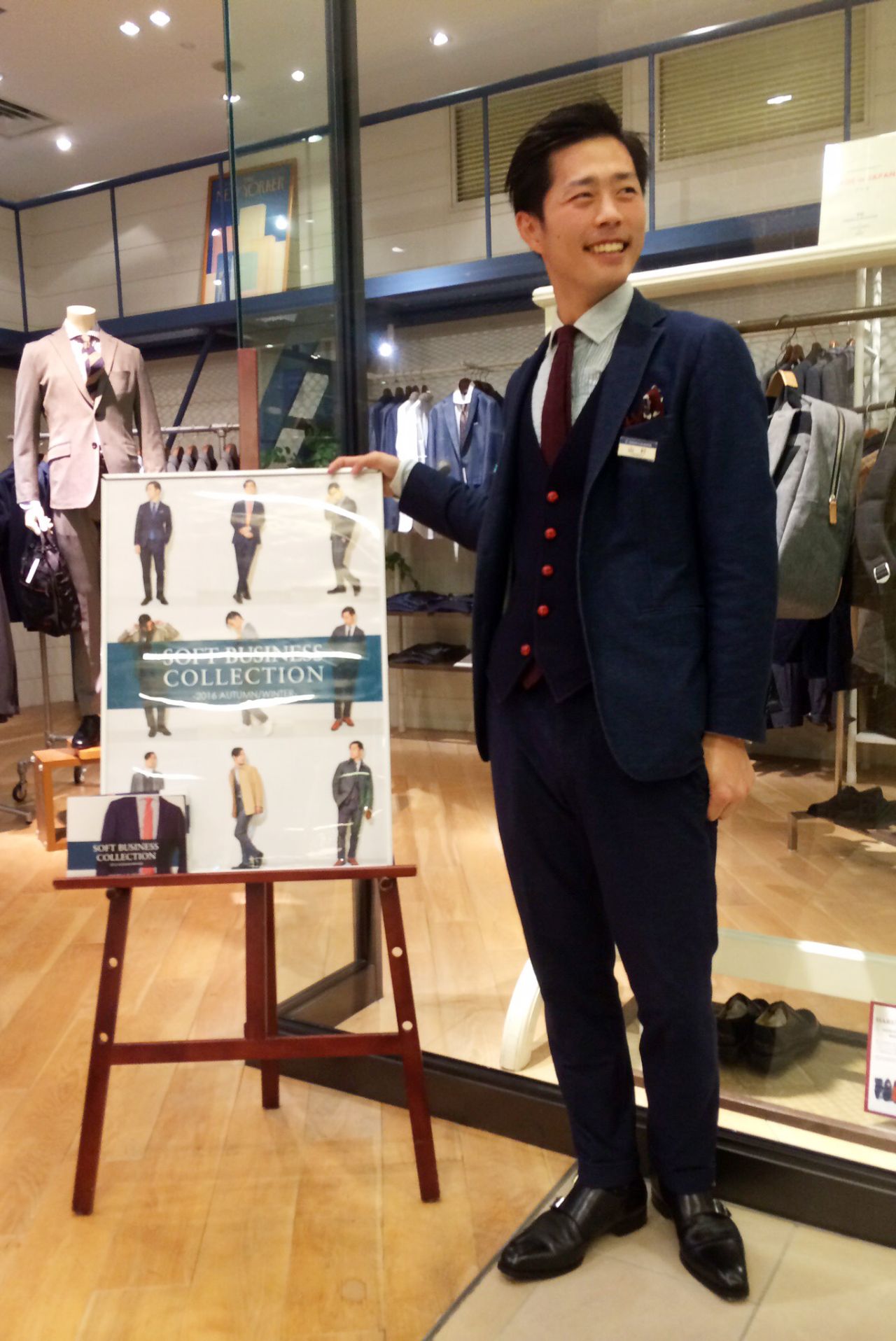 Harris Tweed x FREDY & GLOSTER/ベスト/コラボ Harris Tweed x FREDY & GLOSTER/ベスト/コラボ - メルカリ