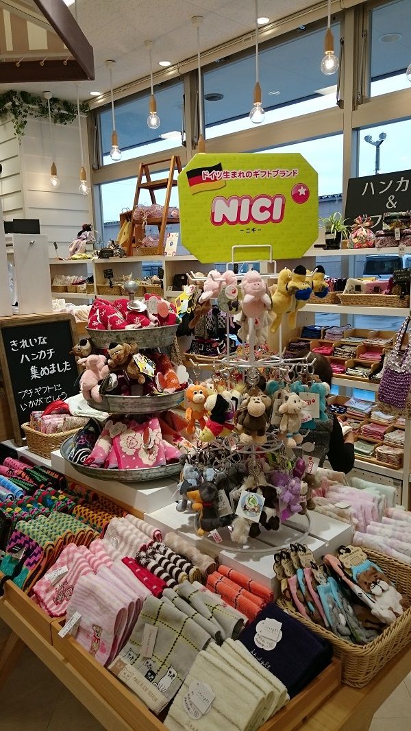 NICI が恋しくなったら！？」 | NICI | アントレックス公式ブログ
