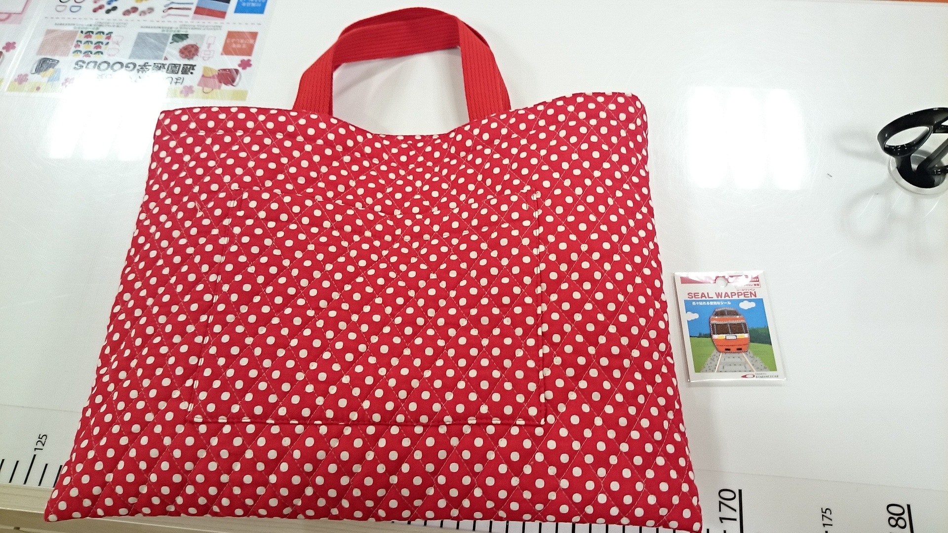 電車ワッペンアレンジ☆レッスンバッグ | 相模大野ステーション