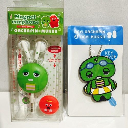 プチプラ☆ガチャピン | Rainbow SPECTRUM 大垣